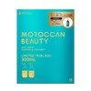 Moroccan Beauty Deep Moist Trial Capacity Limited Kit (Shampoo &