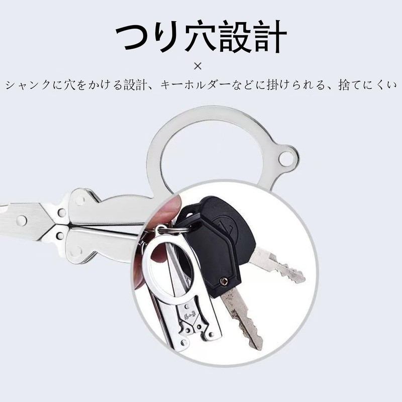 LUYING 2PCS Stainless Steel Folding Scissors Travel Scissors Hanging on