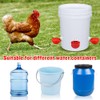 SEAYO Automatic Chicken Waterer Cups DIY Poultry Water Feeder Kit
