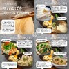 自然健康社 割れゆば 160g 湯葉 乾燥 われゆば お徳用