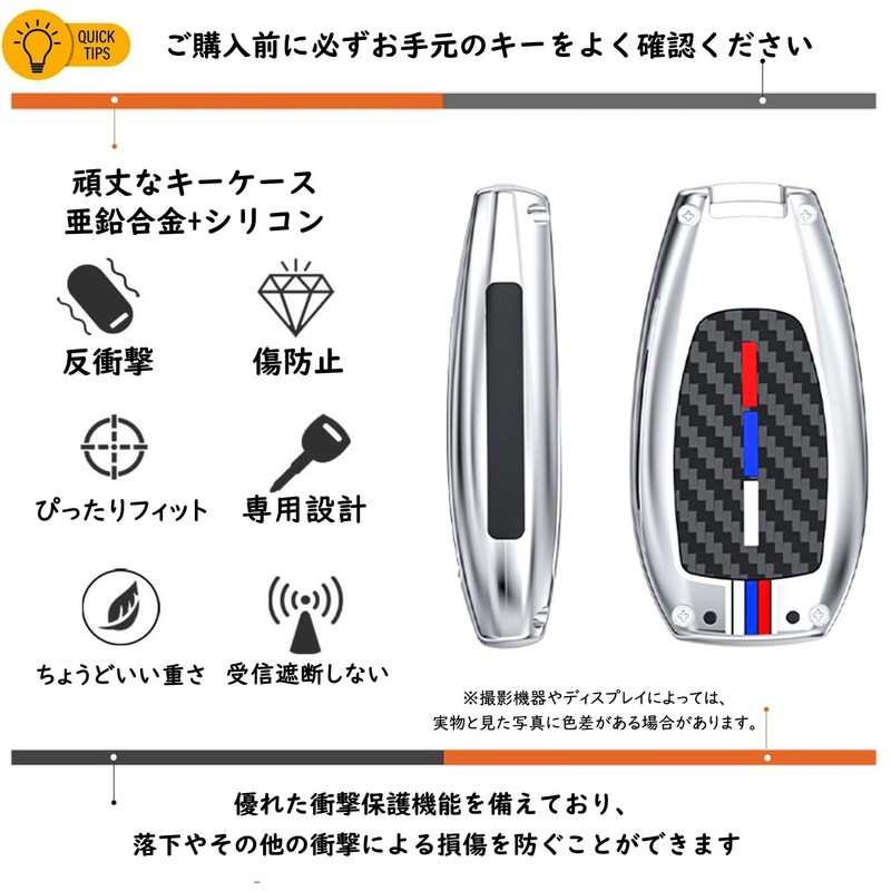 [TECART] Subaru Cross-Trek Key Cover, Impreza Forester Key Holder, Subaru