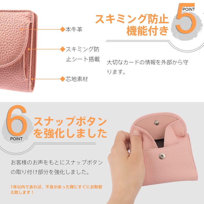 DCLKO SYCC-FA-20220621, red