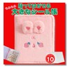 Sticker Book, Sticker Binder, Clear Removable Sticker Sheet, Sticker Notebook,