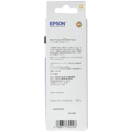 Epson Genuine Ink Bottle Hermit Crab YAD-BK Black