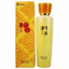 DABO Korean Herbal Yunmisoo Skin Toner 200ml 10ea