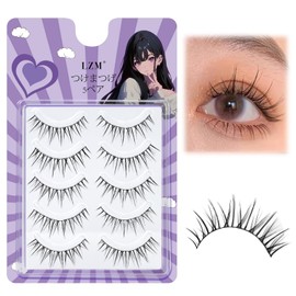 LZM False Eyelashes, Natural Bunch, False Eyelashes, 100% Handmade False Eyelashes, Lightweight, Black Natural Axis, Soft Fiber, DIY, Reusable, 5 Pairs
