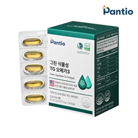Pantio Green Vegetable TG Omega 3 120 Capsules Vegan Pregnancy Pregnancy Preparation / 판티오 그린 식물성 TG 오메가3 120캡슐 비건 임산부 임신준비