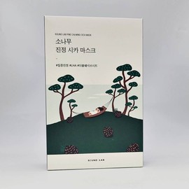 Round Wrap Pine Calming Cica Mask 10 sheets / 라운드랩 소나무 진정 시카 마스크 10매