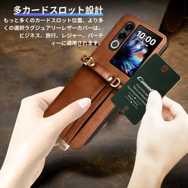 Nubia Flip 2 Case for Nubia Flip 2 Notebook Type Cover Wallet Type [NOUKAJU] Shoulder Strap Over the Neck Adjustable Card Pocket Premium PU Leather Good Touch Drop Prevention Shock Absorption Abrasion