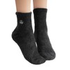 Earth Therapeutics Aloe Socks - Double Pack - Gray/Black (2