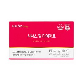 뉴온 시서스 필 다이어트 850mg 28정 x 4개