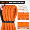 Nilight Kinetic Recovery Rope 28,600LBS 7/8" x 20ft Snatch Strap