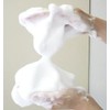 葛の精 モイスチュアソープ