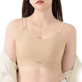 Not just versatile kimono bra [veimia] Kimono Bra Nabe Shirt Wirefree Bra Flattens large breasts with a sash bra Seamless with thin straps Excellent elasticity and breathability Flattens naturally to