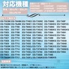 HAOTUNR ES-LP2 ES-LP1 Lint Filter ES-GV8D Filter Sharp Compatible ES-TX840