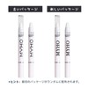 Eyeshadow Pencil Solid Color Highlight Tear Bag Pencil Highlight Stick