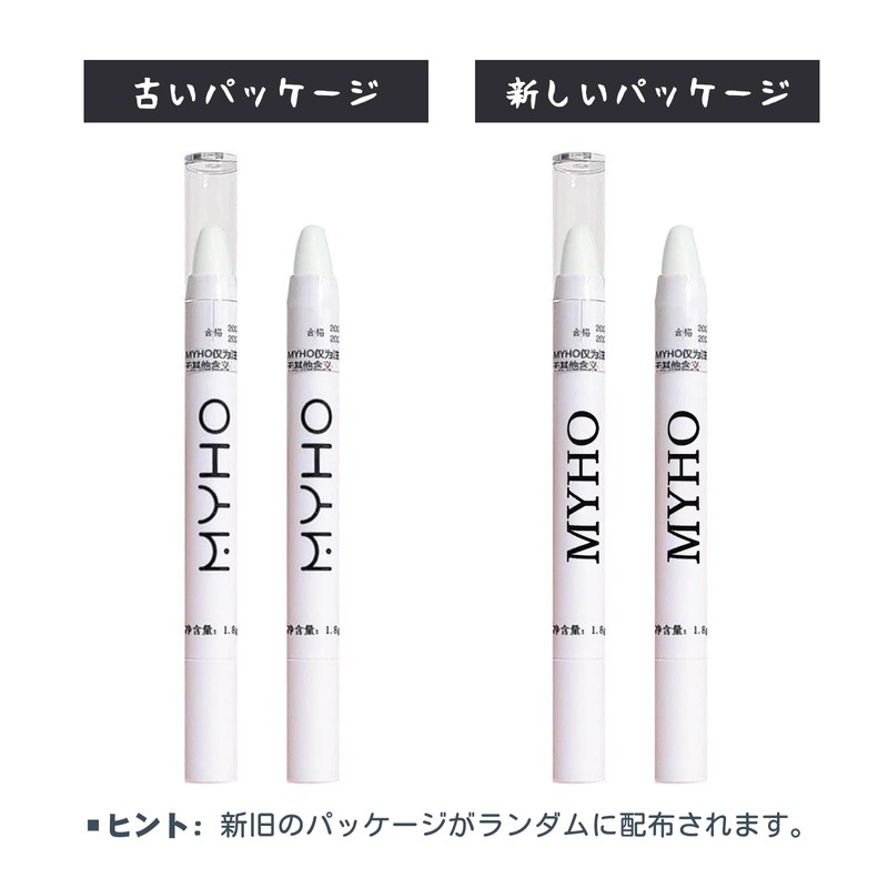 Eyeshadow Pencil Solid Color Highlight Tear Bag Pencil Highlight Stick