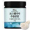 보스웰리아 추출 분말 가루 110g 인도 Boswellia Extract Powder 110g
