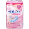 リクープ 快適パッド 多い時用 18枚