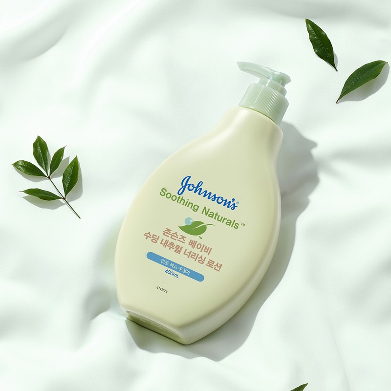 Johnson's Baby Body Lotion 400ml, Soothing Natural, 2 units /