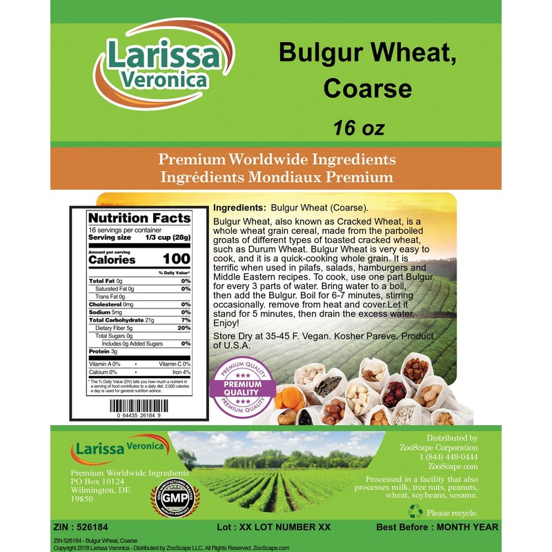 Bulgur Wheat, Coarse (16 oz, ZIN: 526184) - 2 Pack