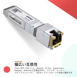 10GBASE-T SFP+ Module 1.25/2.5/5/10G SFP+ RJ45 Module Compatible with Cisco SFP-10G-T-S, Netgear, Ubiquiti, D-Link, Supermicro, TP-Link, Broadcom, Linksys, F5 etc. Multi-rate Optical Transceiver up to