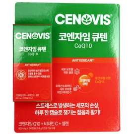Cenovis Coenzyme Q10 + 600mg x 90 Capsules Coenzyme Q10 Q10 Plus Costco / 세노비스 코엔자임 큐텐 + 600mg x 90캡슐 코큐텐 큐텐 플러스 코스트코