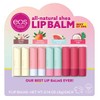 Bálsamo Humectante Para Labios EOS 9 Pzas