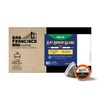 San Francisco Bay Compostable Coffee Pods - DECAF Bay Bridge