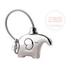 iSuperb 1 Pair Fantastic Kissing Elephants Couple Keychains Valentine Gift