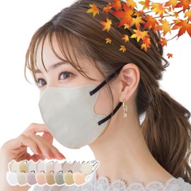 Kakaden 2025 Spring Pollen Protection, 20 Pieces, Cicibella CICI Pollen, 3D Mask, C Type, L Size, Pleated Mask, E-Line, 20 Colors, Small Face, 3-Layer Construction, Comfortable Fit, Pollen Cut, Fits