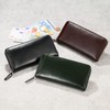 MILAGRO ST-W1619 Round Long Wallet, Ethiopian Sheep (Men's, Wallet, Zipper,
