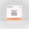 benecos - natural beauty Organic Cosmetics Refill Compact Powder Talc-Free