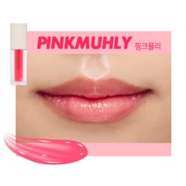 Mikrit Mycrit Lip Care Moisturizing Tint Lip Balm Pink Muhly x 2 BNS / 미크릿 립케어 촉촉 보습 틴트 립밤 핑크뮬리 X2개 BNS
