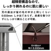 [Japanese Shaver] Genuine product/Manufacturer's warranty included HENSON SHAVING AL13 shaver