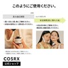 COSRX Retinol 0.5 Oil Serum 20ml Retinol 0.5 Oil Serum,