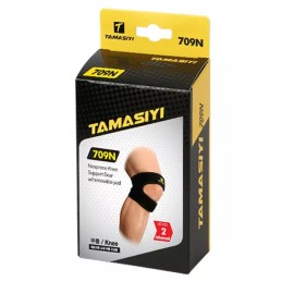 Tamashii 타마시이 뛰어난 착용감 무릎 보호대 탈부착 패드 스포츠용품 관절보호 러닝 러닝용 군대 스쿼트 의료용 [S] Tamashii Exceptional Fit Knee Support with Removable Pads Sports Equipment Joint Protection Running Military Squat Medical [S]