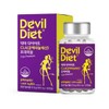 Devil Diet Premium CLA DIET Conjugated Linoleic Acid Gift (1 Bottle) for Female Office Workers / 악마다이어트 프리미엄 CLA DIET 다이어트 공액리놀렌산 여성직장인 1병 선물