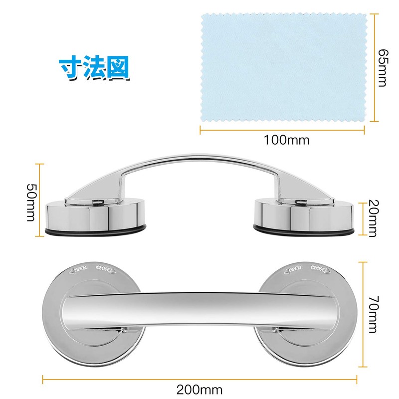 TUFENG Suction Cup Handle Door Handle Window Handle, No Construction