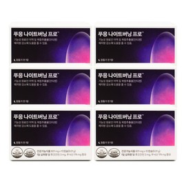 Pugh Dr. Bullet Phuung Night Burning Pro 601mg x 10 capsules x 6 boxes I / 닥터블릿 푸응 나이트버닝 프로 601mg x 10캡슐 X 6박스 I