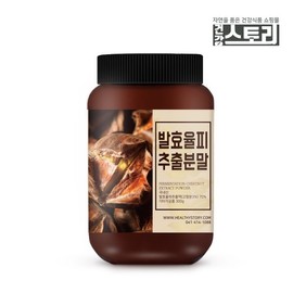 Health Story 건강스토리 발효 율피 추출 분말 300g 발효율피 Health Story Fermented Corn Silk Extract Powder 300g Fermented Corn Silk