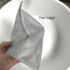 YinQin 5 PCS Double Layer Wire Dishwashing Cloths Rags 20x28