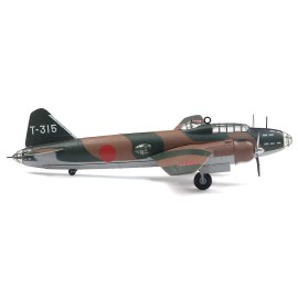 DCD Mitsubishi G4M1 Type 1 Aircraft 1/144 Diecast Model Imperial Japanese Navy Collection Toy by Diecast of Defense
