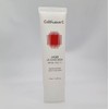 Cellfusion C Laser UV Sunscreen 50ml (new type, SPF50+) /