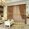 1pc Luxury Brown Embroidered Floral Sheer Tulle Curtain for Bedroom