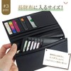 prendre PR-INCARD03 Inner Card Case, Long Wallet, Bag, Card Slots,