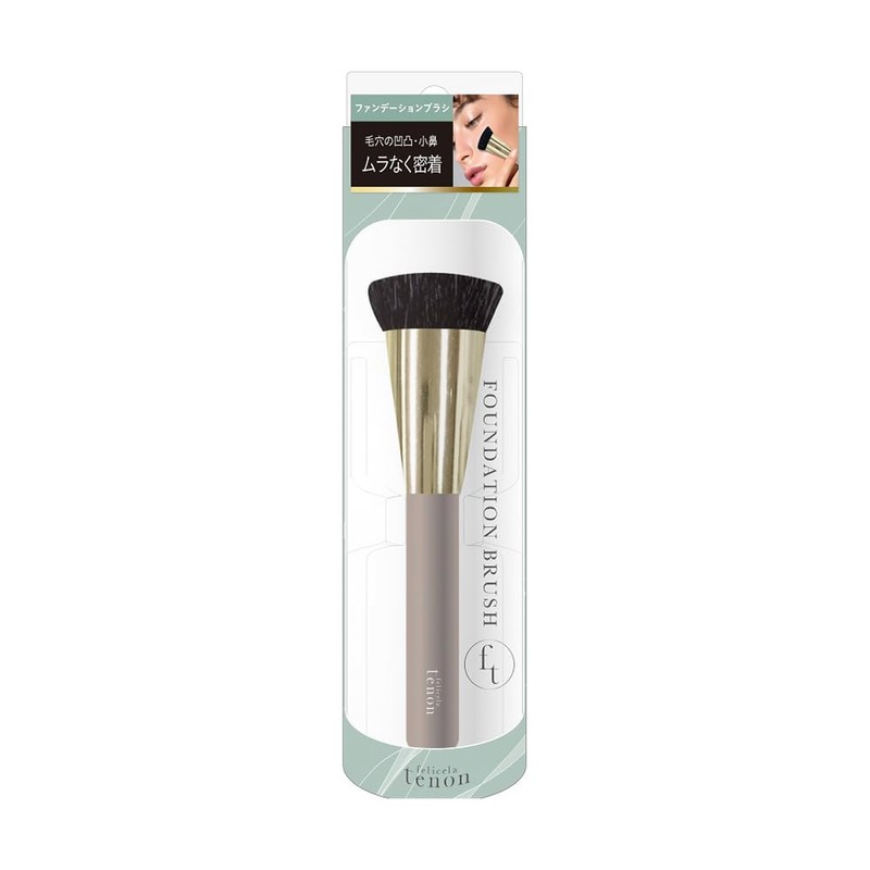 Feliceratenon Makeup Brush, Foundation Brush, FETN1300 Face Makeup