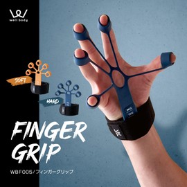 ALINCO WBF005N Hand Grip, Hard Grip Training, Hand Grip, Finger Grip, Finger Training, Adjustable Load, 11.0 - 19.2 lbs (5 - 9 kg), Easy to Use, Unisex, Navy