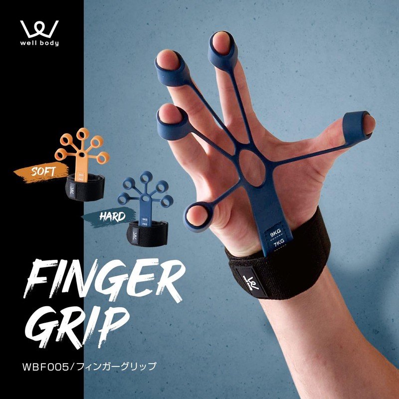 ALINCO WBF005N Hand Grip, Hard Grip Training, Hand Grip, Finger