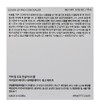 tippet Tipit Cover Up Pro Concealer 15g, 03 Cool, 1ea